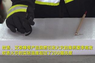 半岛官网是什么截图0